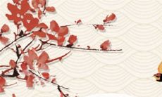 2022年7月21日宜出行吗 是外出吉利日子吗