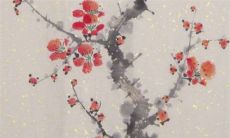 2022年7月12日开工吉利吗 此日动工如何