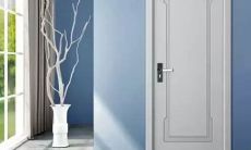 2021年生肖属猪12月最适合装修开工的好日子 好日子分析