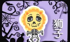 就算陷入崩溃 也只会暗暗疗伤的星座