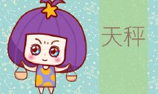 处变不惊 心狠手辣能干大事的星座