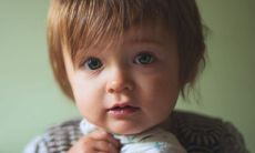 梒字为什么不能上户口 公安系统取名用字查询