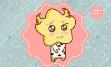 生活不易还始终坚持本心的生肖