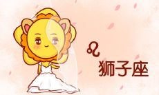 会特别虚心听取大家意见的星座