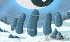 张盛舒:影星流年代表词2016胡歌最旺