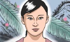 什么面相的女人喜欢背后说坏话