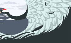 独特的畲族语言文字文化