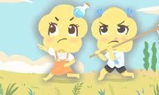 一月份是什么星座