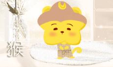 吵架之后会乖乖认错的生肖