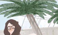 盘点白羊座拥有的暗恋