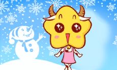 那些肯踏踏实实赚钱的生肖