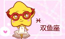 这些星座女假惺惺 很懂得骗人