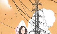 中国十大古墓：令活人称羡