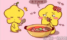 讲真，和这些星座女恋爱会被吃穷的