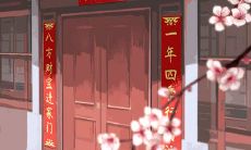 "收花不收花，但看正月二十八",棉花日一定要吃3样！