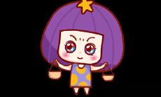 十二星座谁最有公主命?