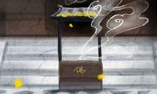 招财风水 家里怎么布置财运最好