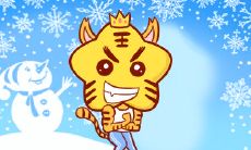 拒绝安静 这些生肖喜欢往热闹的地方凑