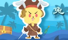 做事格局比较大的生肖男