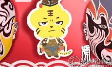 从来不为自己过失买单的生肖