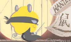 容易对工作怨声载道的生肖