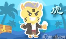 想象力MAX 充满艺术细胞的生肖