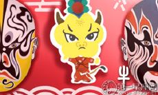 变色龙本龙 这些生肖的技能是见风使舵