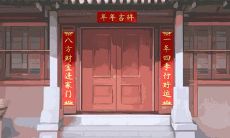 正月二十一麦子日,牢记3吃1做,财运更兴旺！