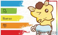 乐善好施温暖人心的生肖