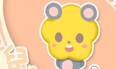 不想和你走心 只想玩玩的生肖男