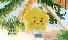 破产之后一直萎靡不振的生肖