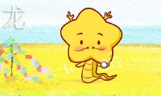 就算遍体鳞伤也会继续努力的生肖女