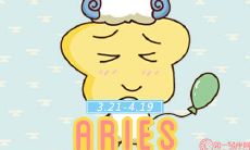 最不好欺负的星座