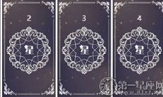 塔罗测试 你未来的孩子人缘怎么样