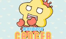 八十八个星座分别有哪些