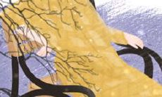 解析：眉心有皱纹面相