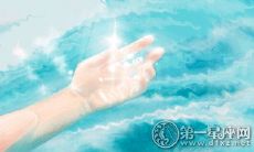 冰晨予三人事件的精与蠢