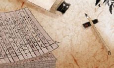 水瓶座心里住着什么小魔鬼