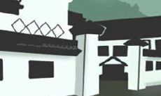 桃花眼的女人面相图解