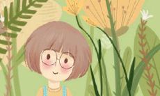 七月第三周,这几个星座六六大顺发大财