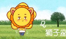 拒绝帮助 再难也要自己扛的四大星座