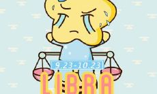 慎交往 心眼最小的几大星座