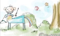 射手座什么时候觉得单身狗当腻歪了