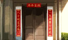 正月二十填仓节,这么做能让今年风调雨顺、五谷丰登!