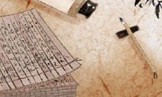 稳重大方,12星座最具女神范都有谁