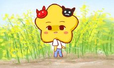 第一星运 2023年双子座4月运势