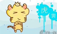 属虎爱上属马人的可能性有多大