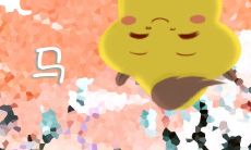 沉默 不爱和别人交流的生肖