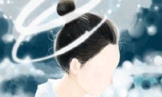 天秤男最佳妻子标准