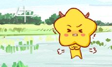 具有幽默大智慧的生肖男